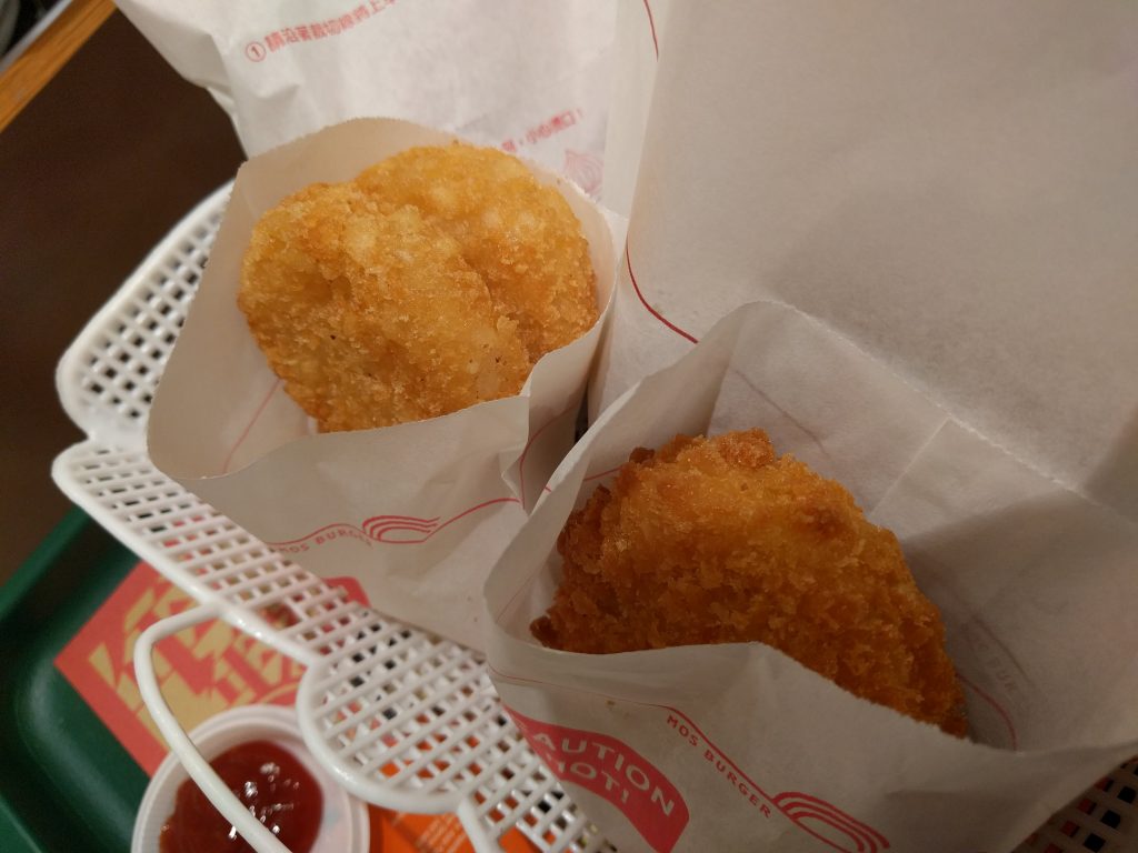 ファストフード：モスバーガー（Novena Square店） | ケチ男とグル ...
