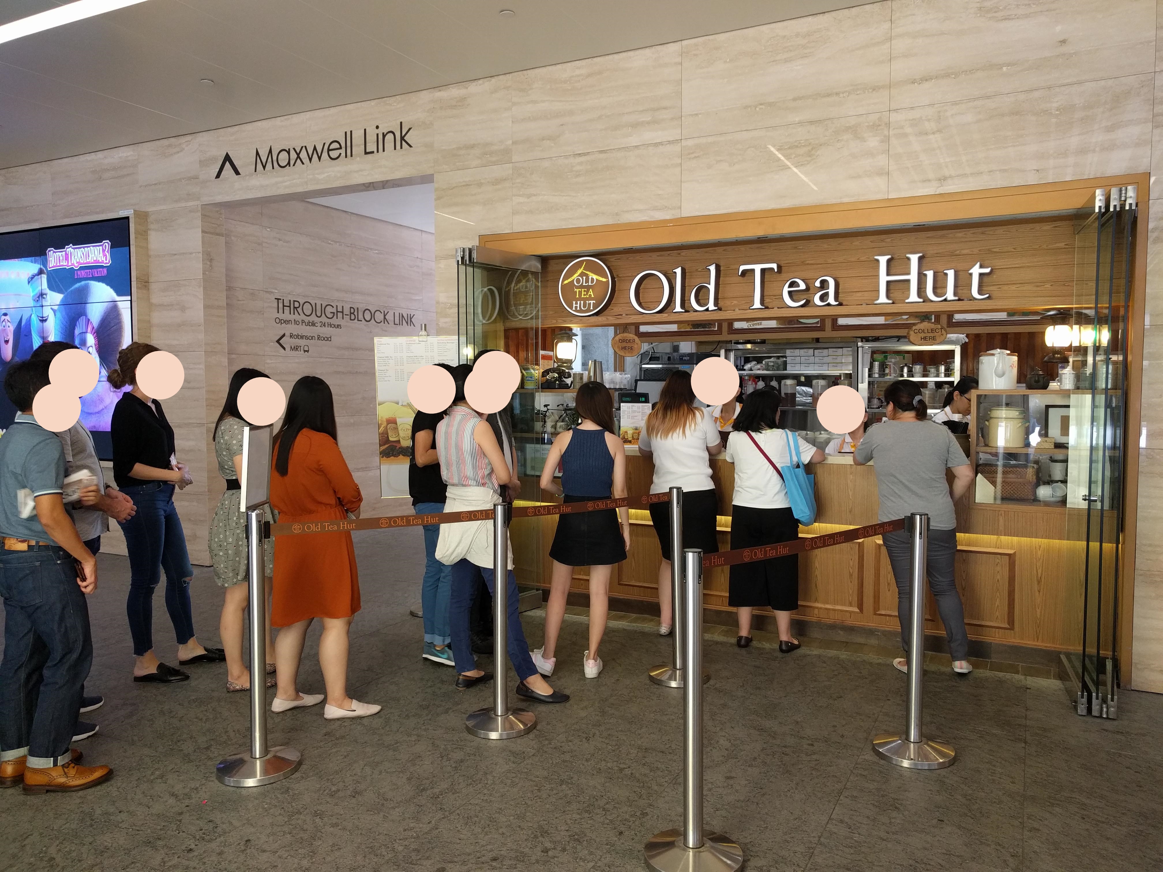 安くて人気なドリンク店?：Old Tea Hut（オールドティーハット） ケチ男とグル女のシンガポール駐在記