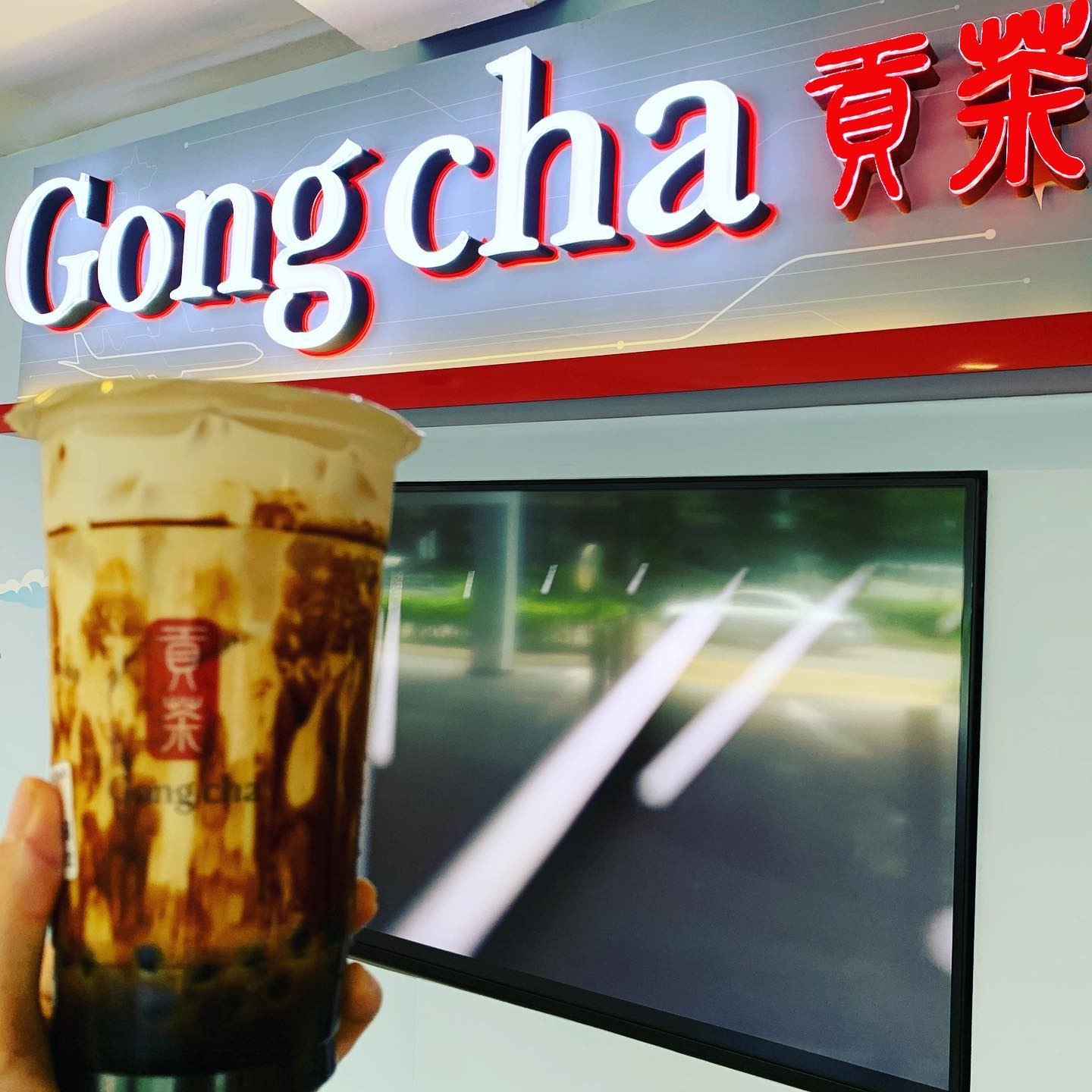 【1for1】Gong Cha（Brown Sugar Fresh Milk with Pearls Lサイズ） 